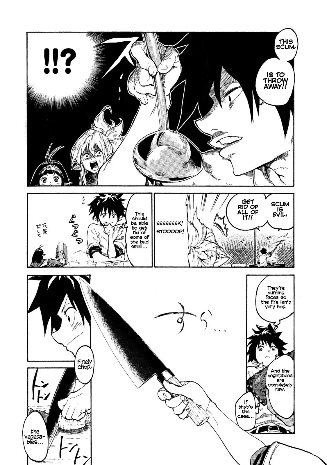 Mazumeshi Elf to Youbokugurashi Chapter 1 page 29 - Chapter 1
