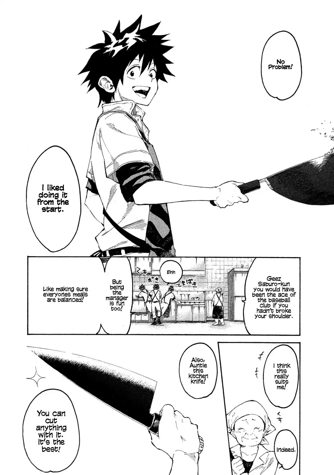 Mazumeshi Elf to Youbokugurashi Chapter 1 page 3 - Chapter 1