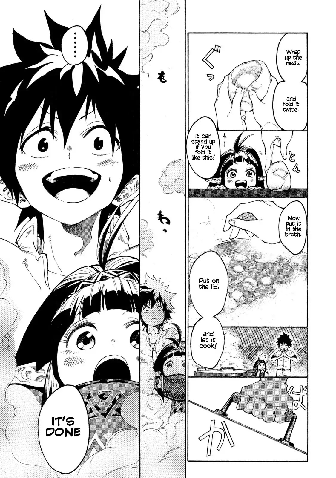 Mazumeshi Elf to Youbokugurashi Chapter 1 page 34 - Chapter 1