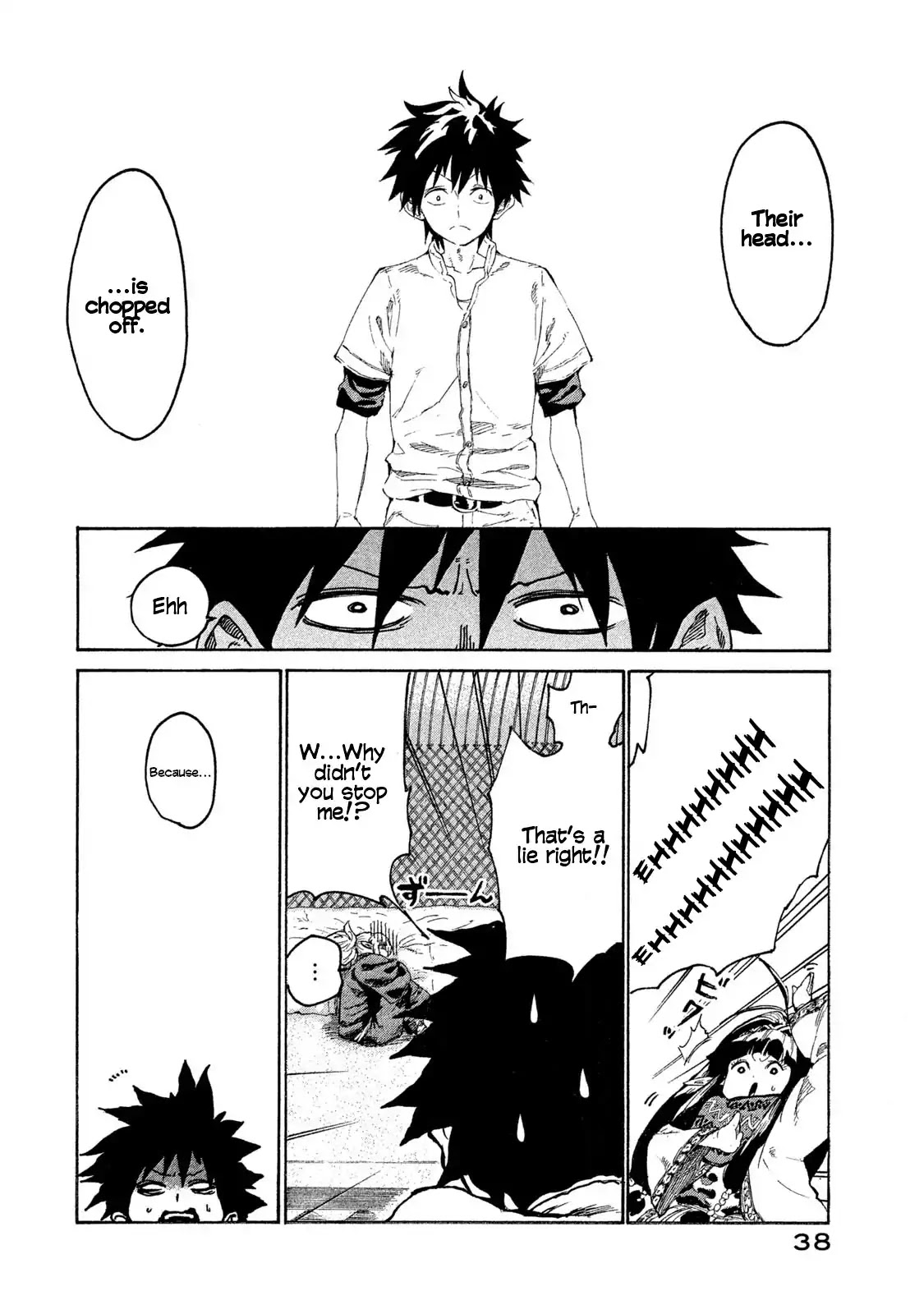 Mazumeshi Elf to Youbokugurashi Chapter 1 page 37 - Chapter 1
