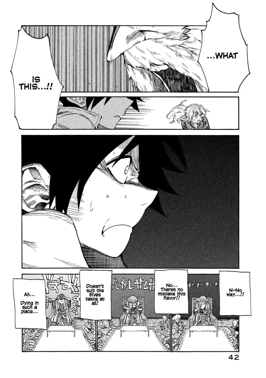 Mazumeshi Elf to Youbokugurashi Chapter 1 page 41 - Chapter 1