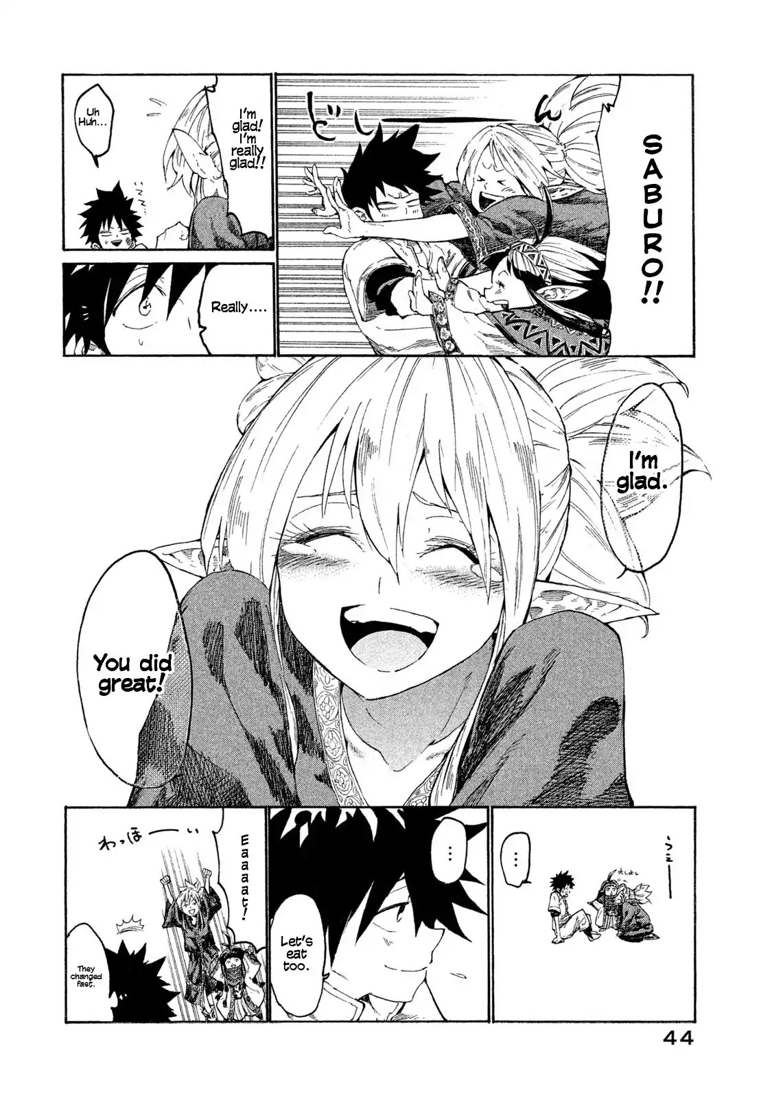 Mazumeshi Elf to Youbokugurashi Chapter 1 page 43 - Chapter 1