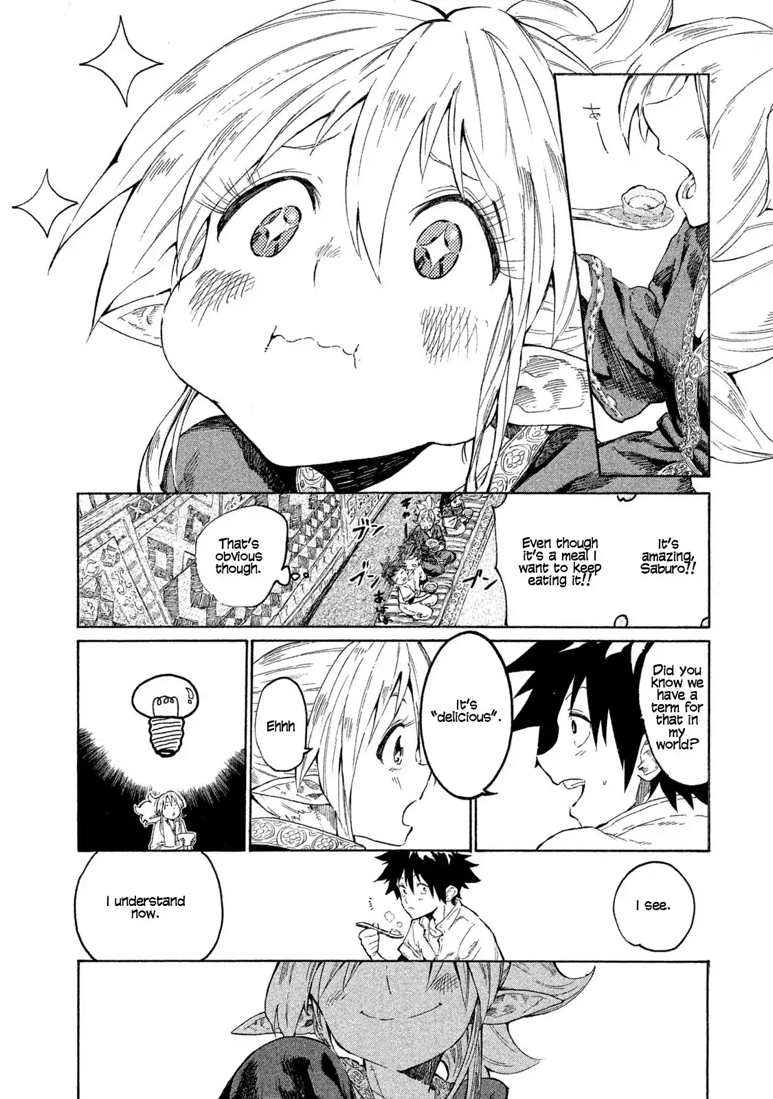 Mazumeshi Elf to Youbokugurashi Chapter 1 page 44 - Chapter 1