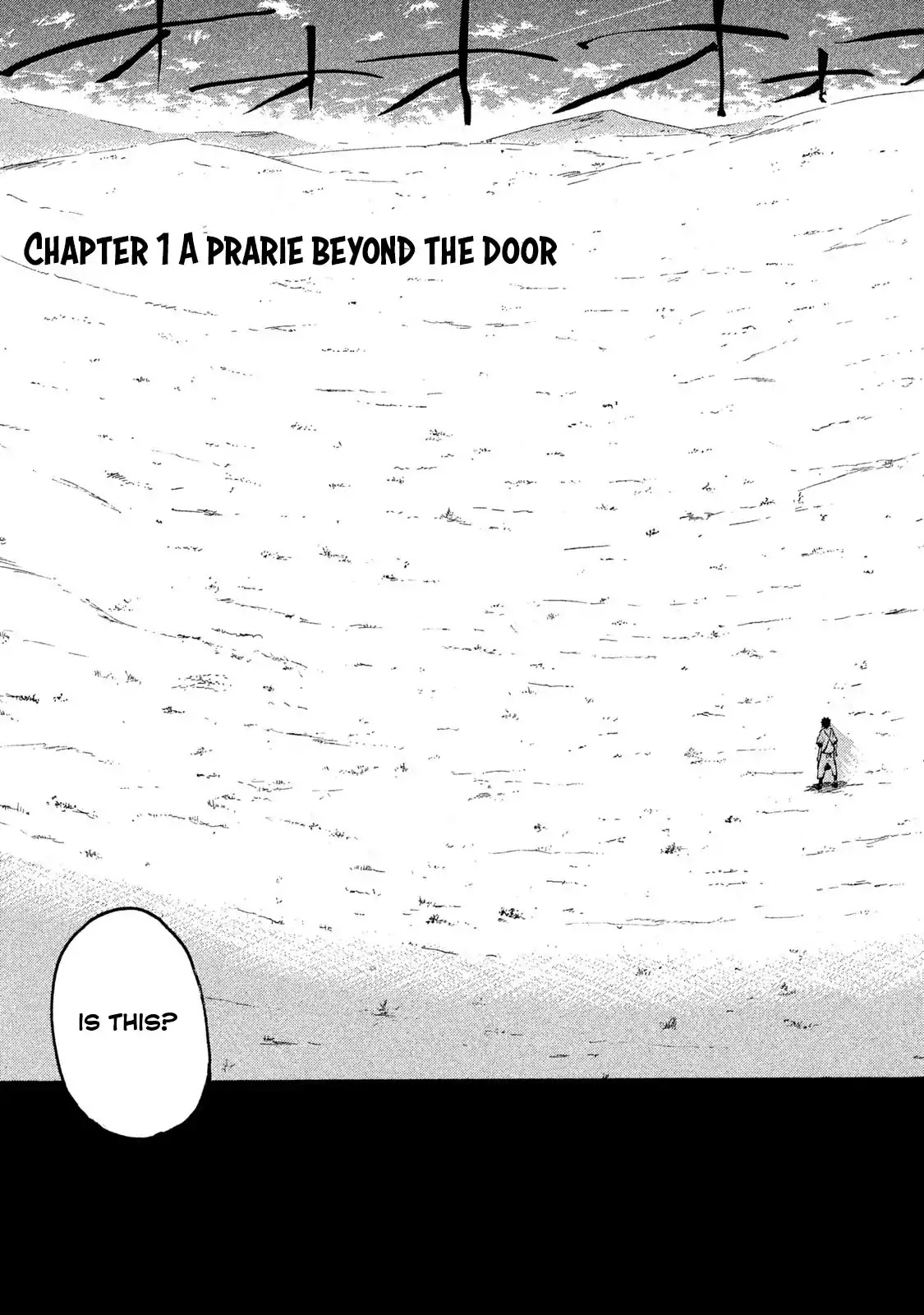 Mazumeshi Elf to Youbokugurashi Chapter 1 page 6 - Chapter 1