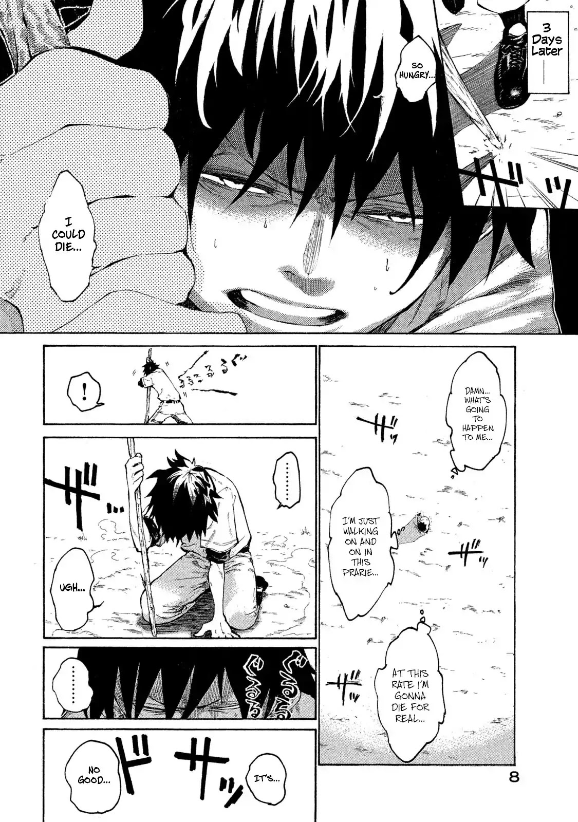 Mazumeshi Elf to Youbokugurashi Chapter 1 page 7 - Chapter 1