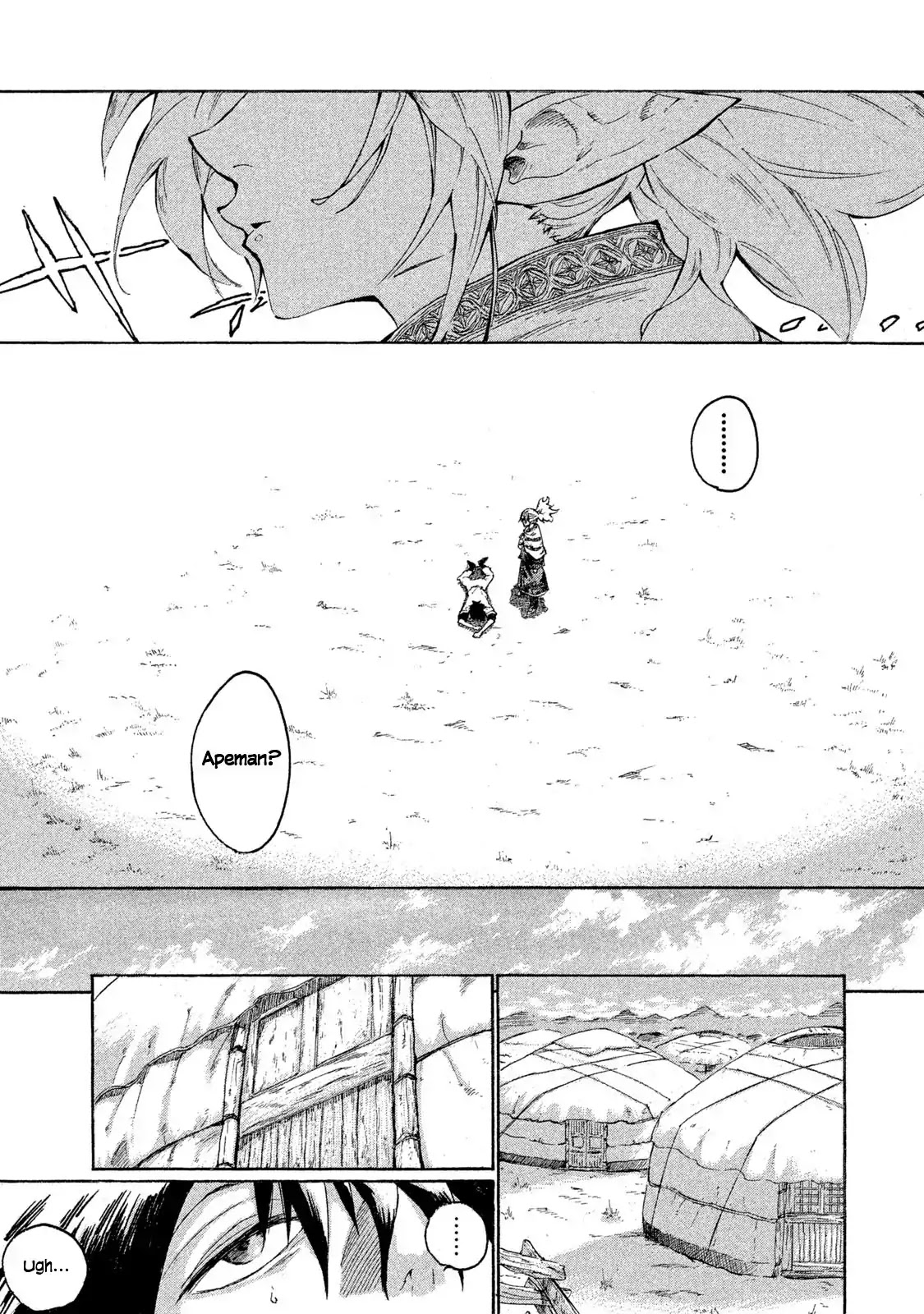 Mazumeshi Elf to Youbokugurashi Chapter 1 page 8 - Chapter 1