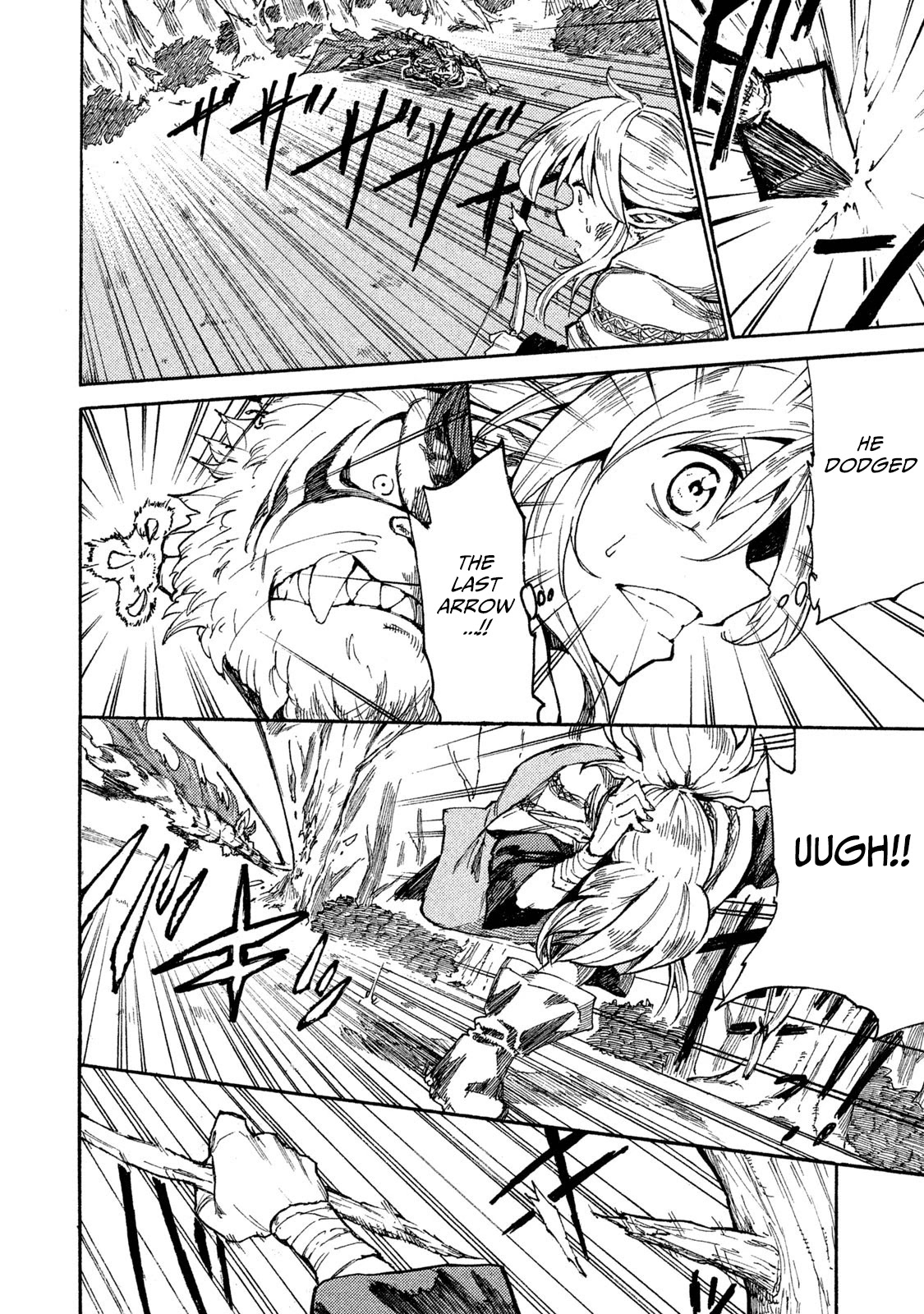 Mazumeshi Elf to Youbokugurashi Chapter 10.1 page 3 - Chapter 10.1: Extra Manga: Popo vs. Mohican Tiger