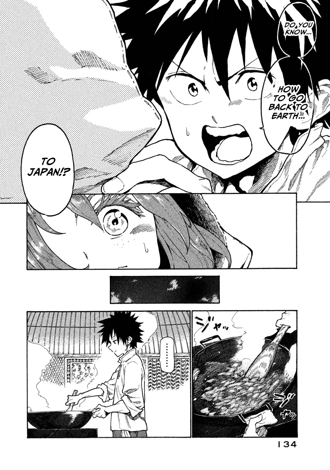 Mazumeshi Elf to Youbokugurashi Chapter 10 page 8 - Chapter 10: The first meetup with a fellow Earthling