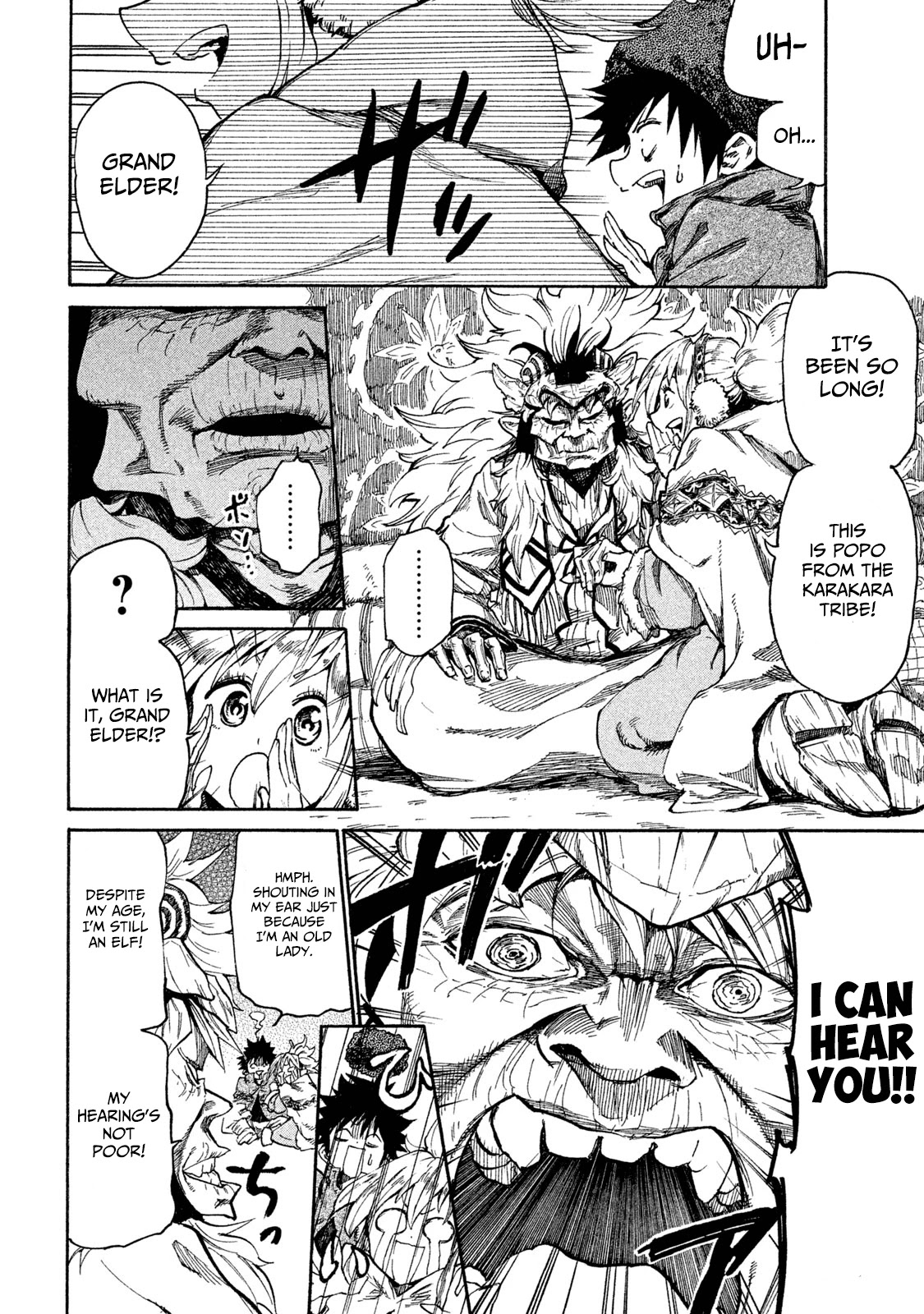 Mazumeshi Elf to Youbokugurashi Chapter 11 page 16 - Chapter 11: A clue to the homeland