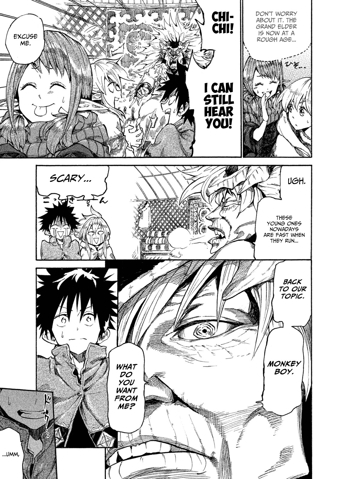 Mazumeshi Elf to Youbokugurashi Chapter 11 page 17 - Chapter 11: A clue to the homeland