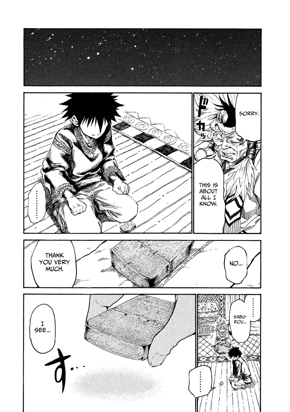 Mazumeshi Elf to Youbokugurashi Chapter 11 page 20 - Chapter 11: A clue to the homeland