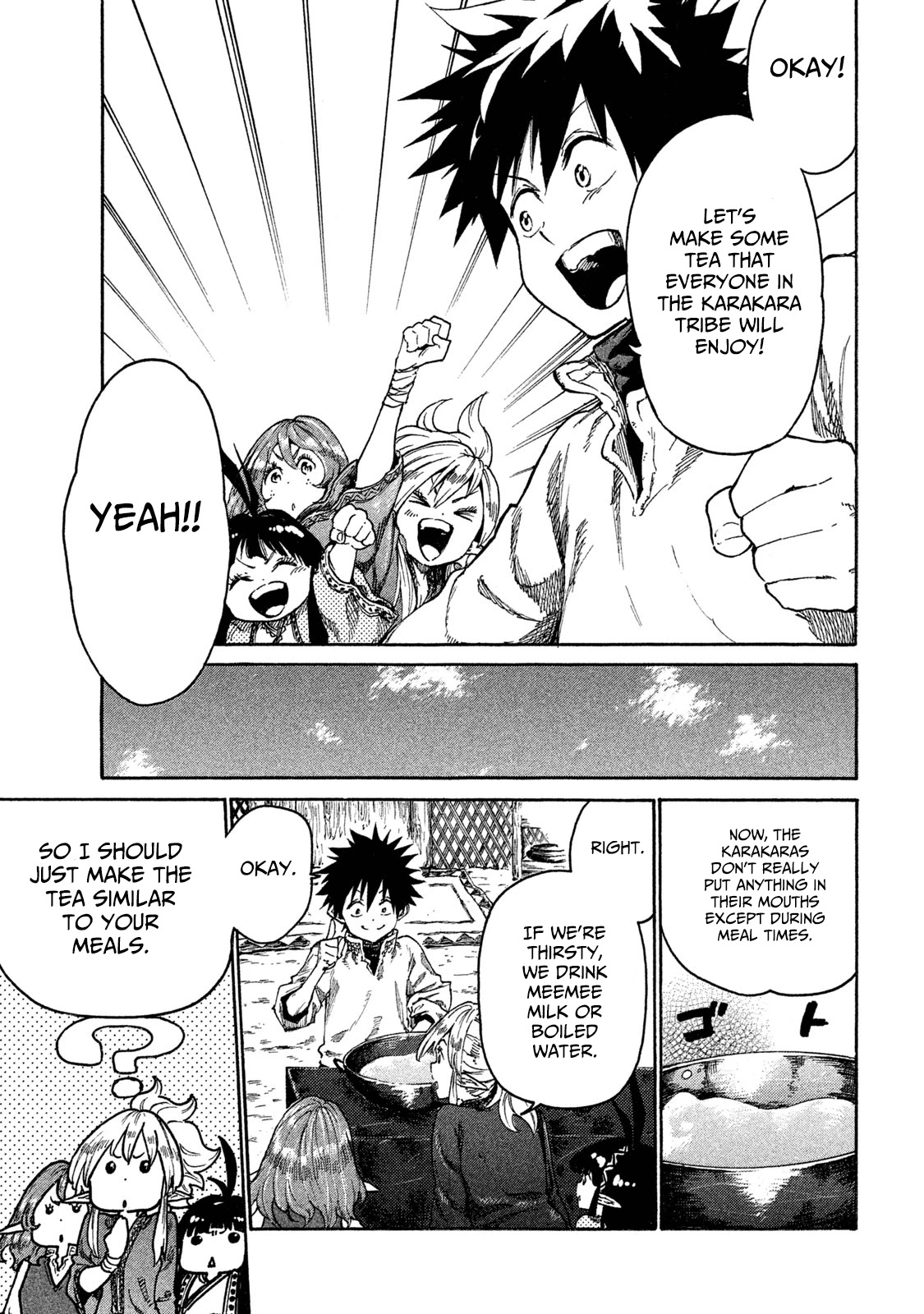 Mazumeshi Elf to Youbokugurashi Chapter 12 page 11 - Chapter 12: Tea Time