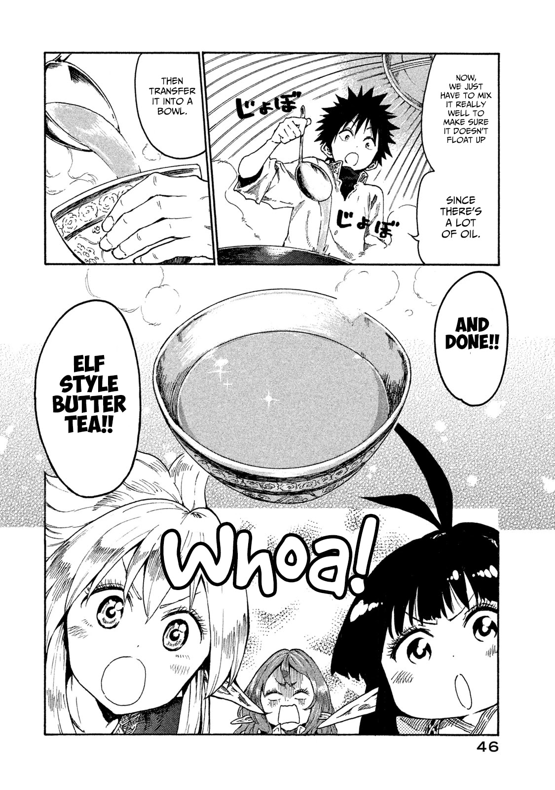 Mazumeshi Elf to Youbokugurashi Chapter 12 page 14 - Chapter 12: Tea Time