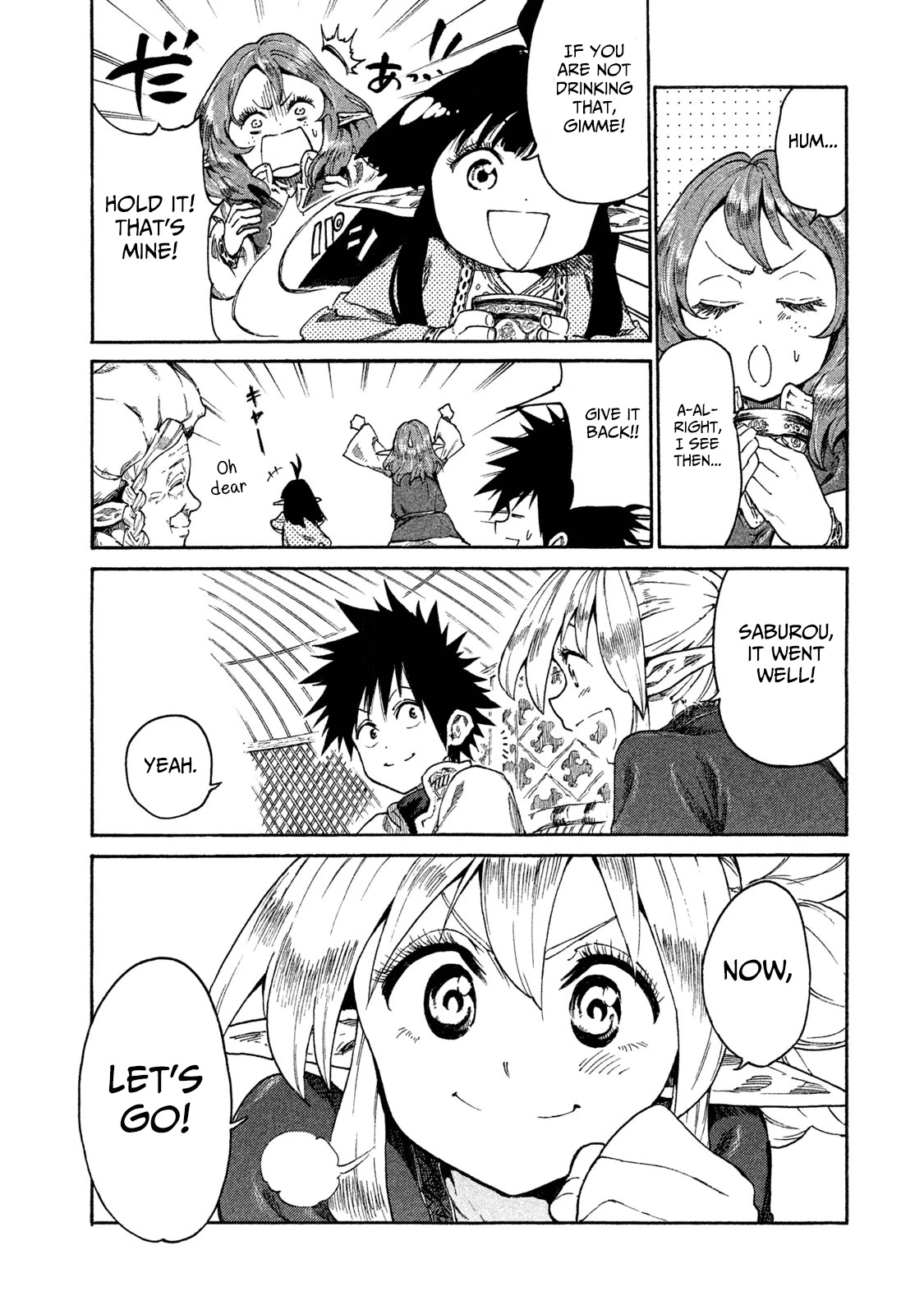 Mazumeshi Elf to Youbokugurashi Chapter 12 page 17 - Chapter 12: Tea Time