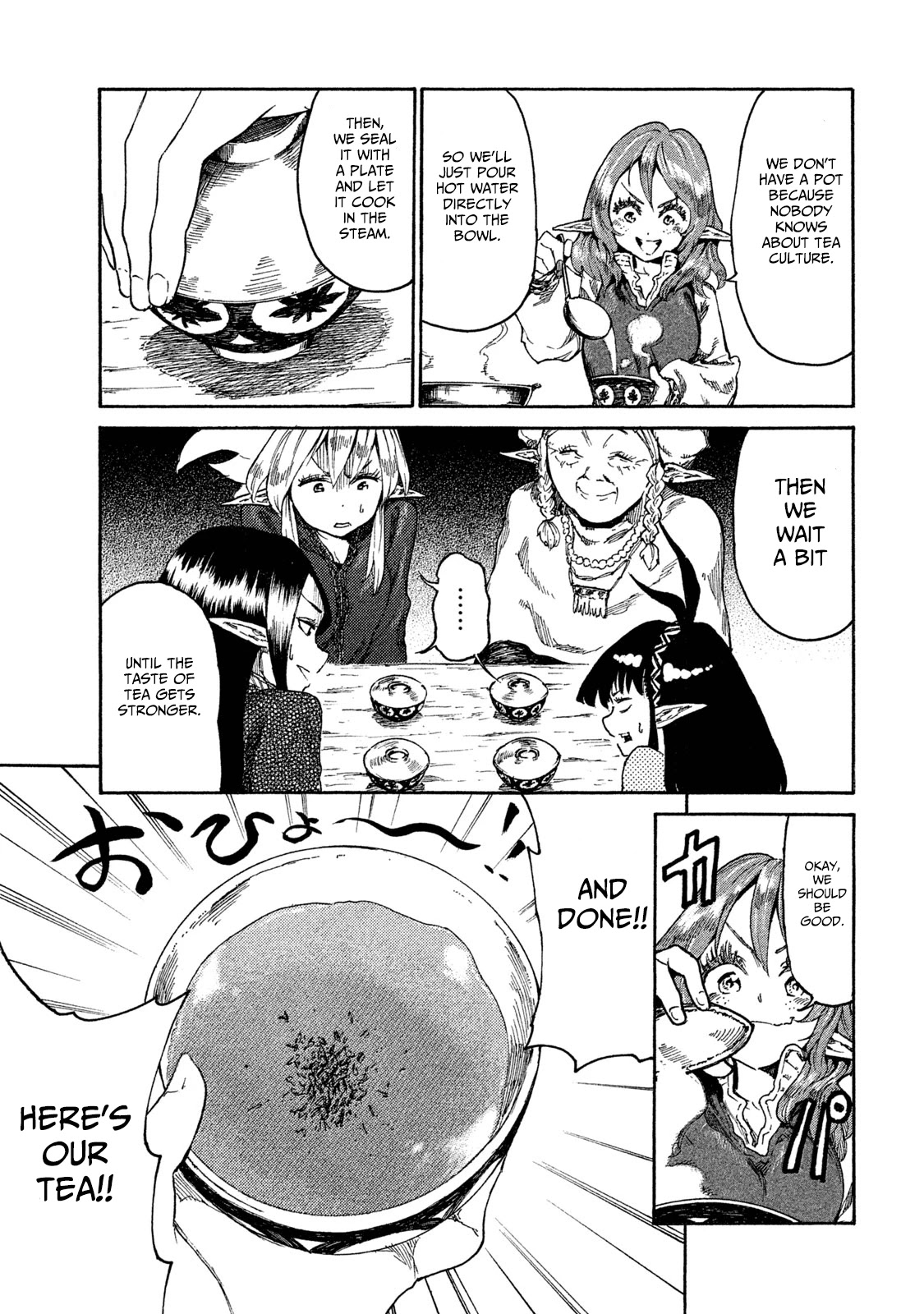 Mazumeshi Elf to Youbokugurashi Chapter 12 page 7 - Chapter 12: Tea Time