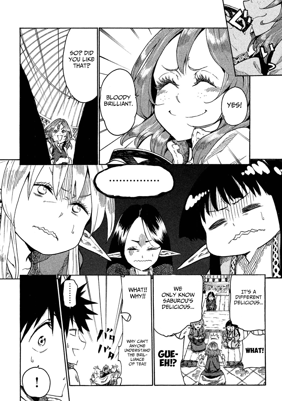 Mazumeshi Elf to Youbokugurashi Chapter 12 page 8 - Chapter 12: Tea Time