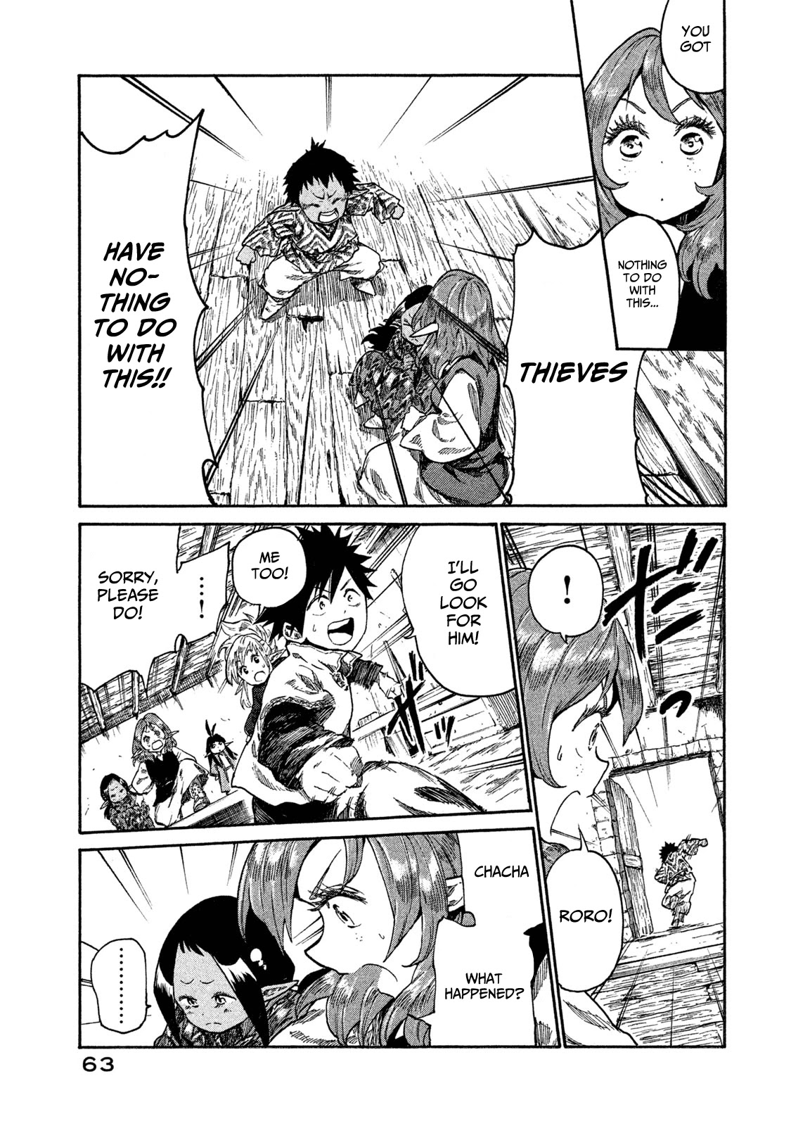 Mazumeshi Elf to Youbokugurashi Chapter 13 page 11 - Chapter 13: Roro and Chacha