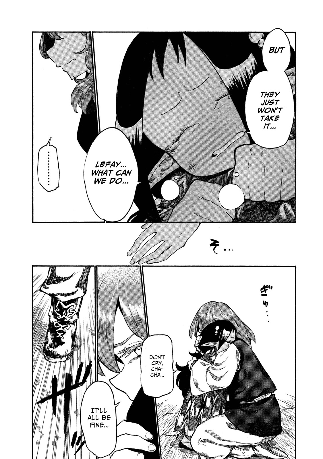Mazumeshi Elf to Youbokugurashi Chapter 13 page 13 - Chapter 13: Roro and Chacha