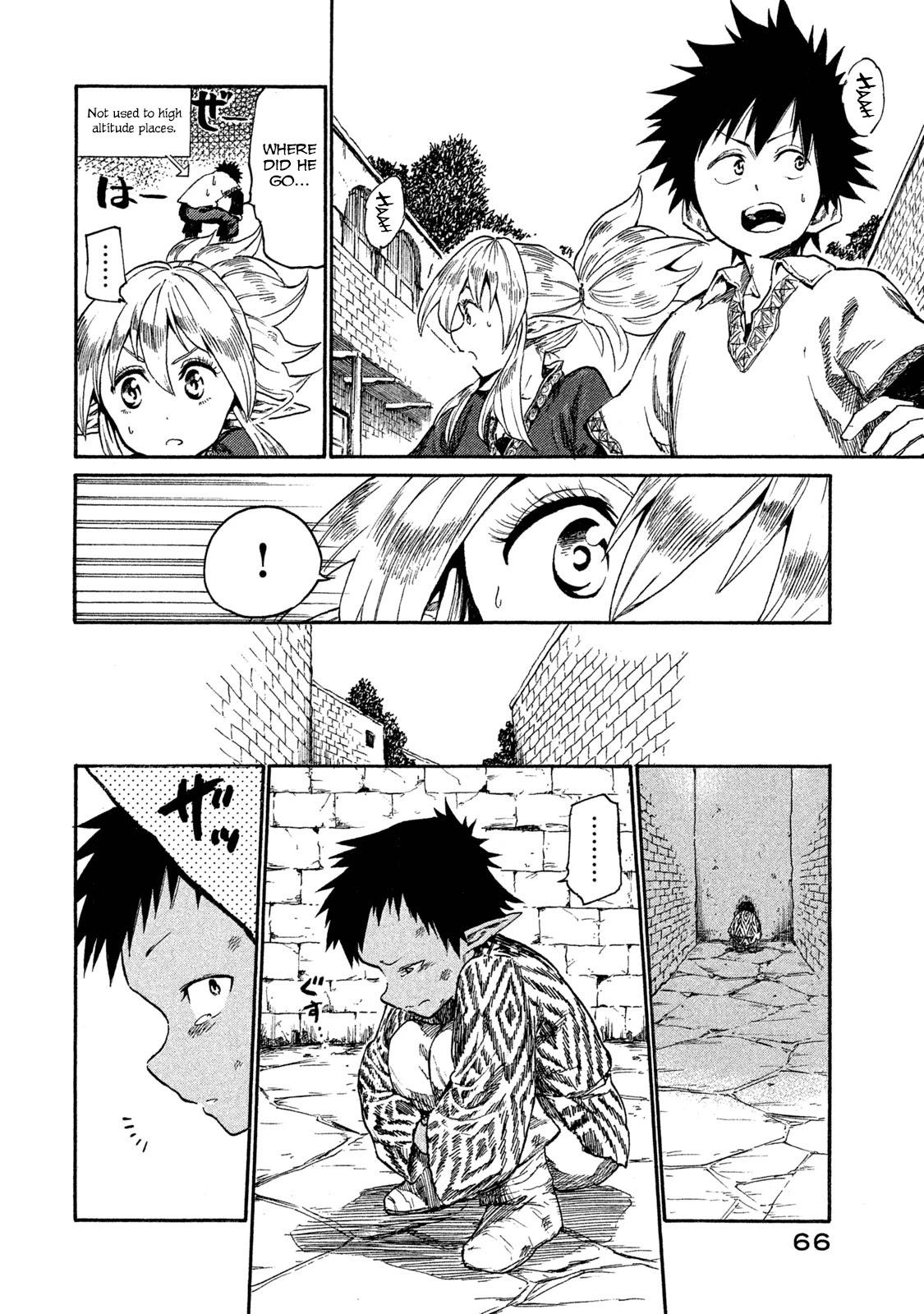 Mazumeshi Elf to Youbokugurashi Chapter 13 page 14 - Chapter 13: Roro and Chacha