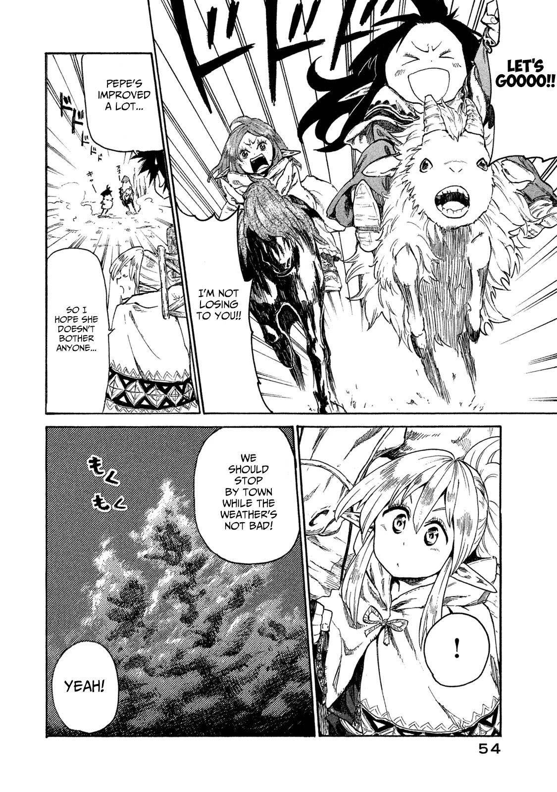 Mazumeshi Elf to Youbokugurashi Chapter 13 page 2 - Chapter 13: Roro and Chacha