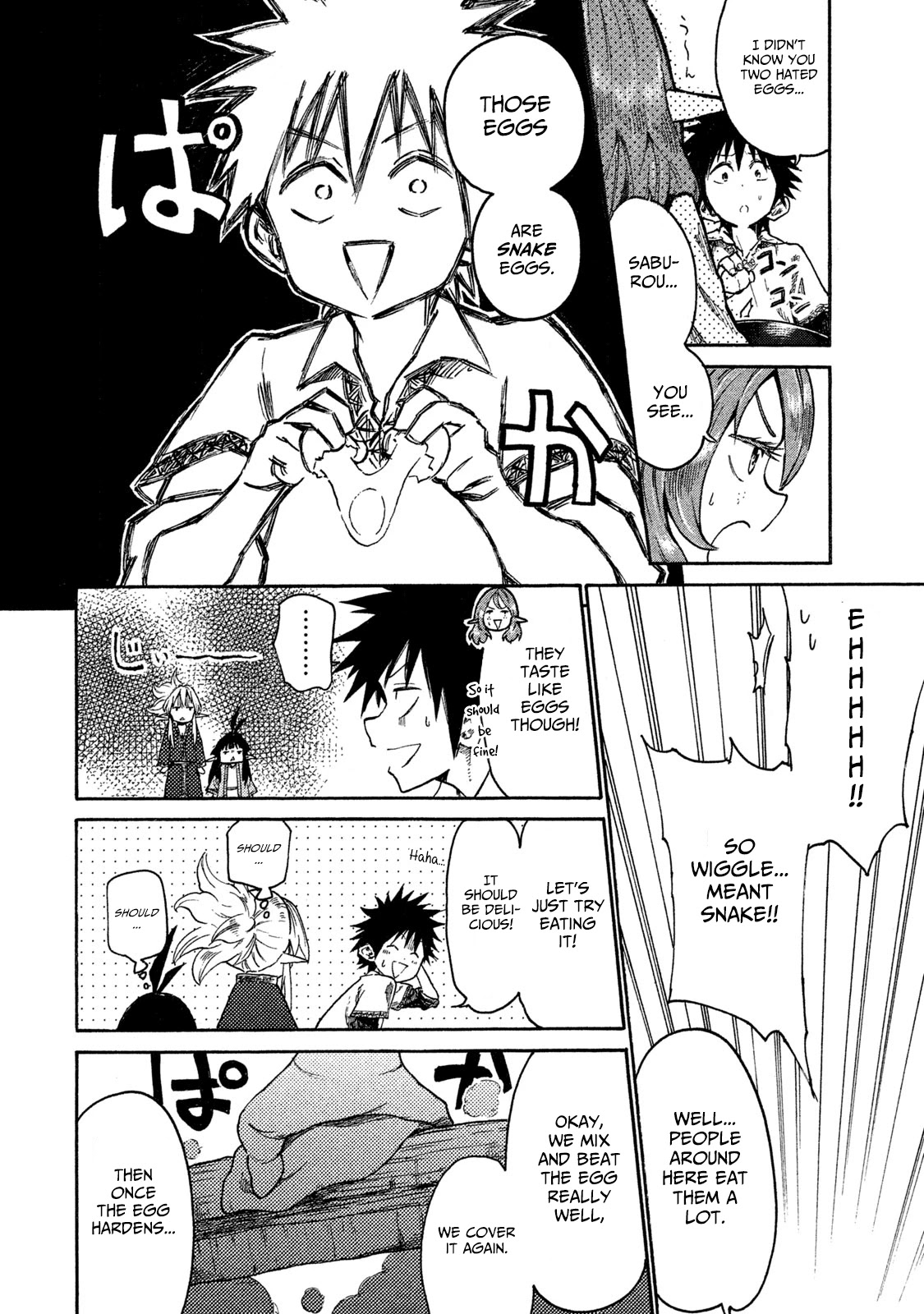 Mazumeshi Elf to Youbokugurashi Chapter 13 page 22 - Chapter 13: Roro and Chacha