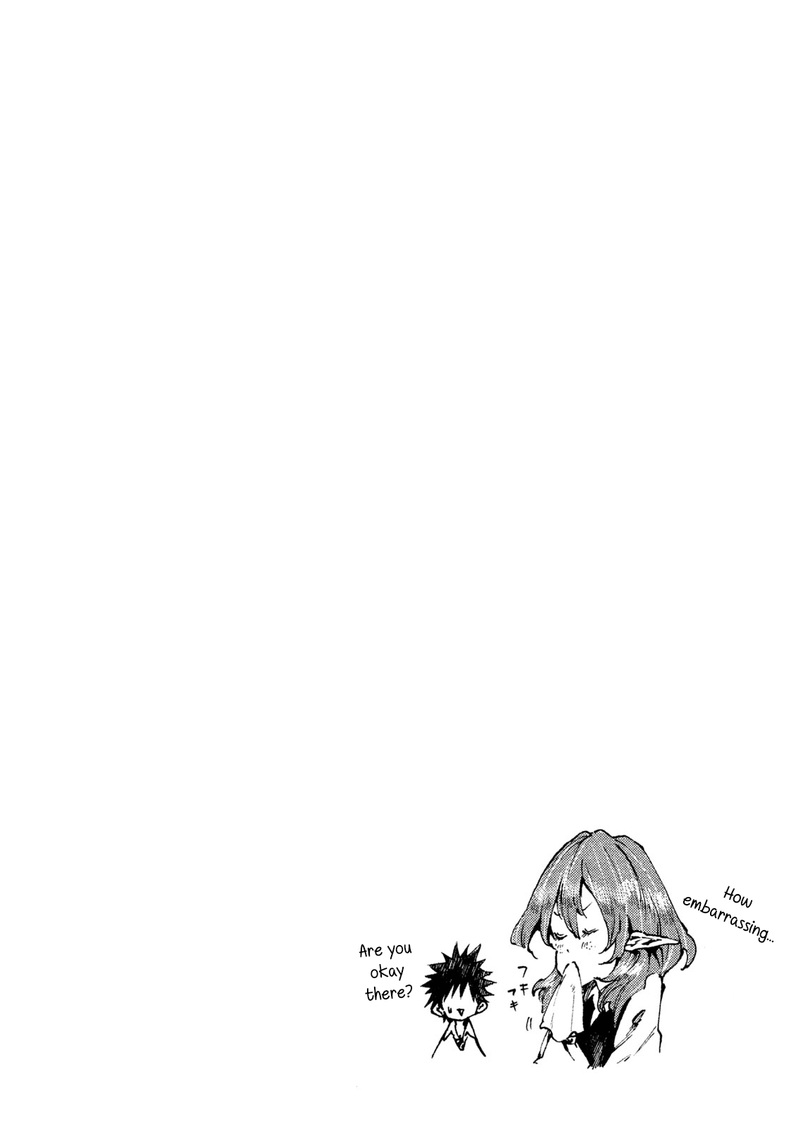 Mazumeshi Elf to Youbokugurashi Chapter 13 page 26 - Chapter 13: Roro and Chacha