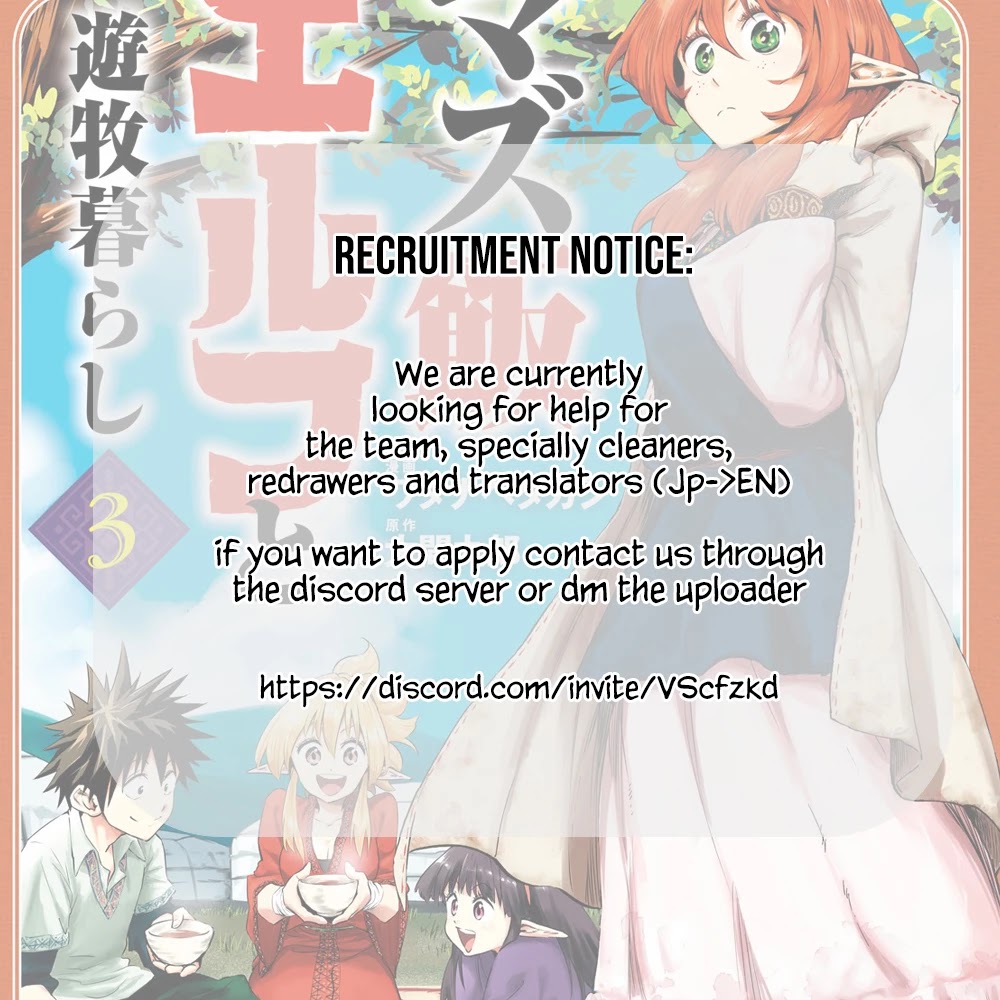 Mazumeshi Elf to Youbokugurashi Chapter 13 page 27 - Chapter 13: Roro and Chacha
