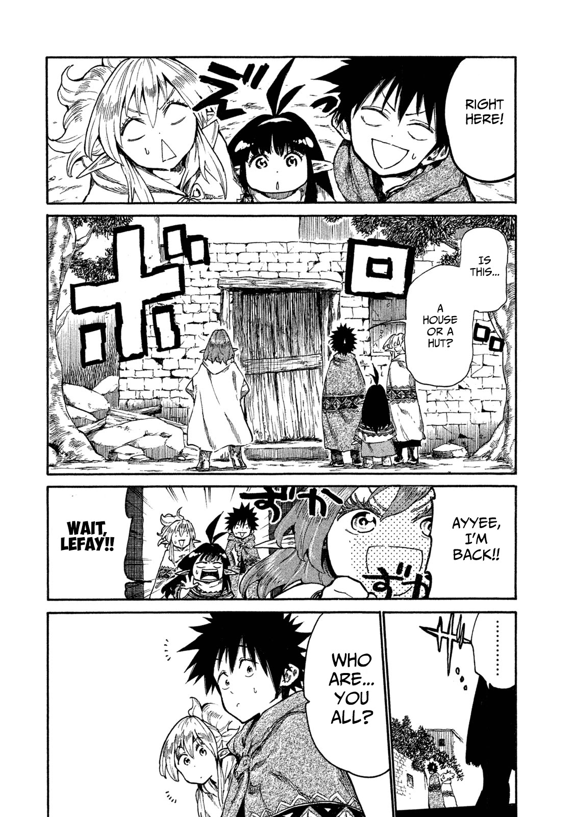 Mazumeshi Elf to Youbokugurashi Chapter 13 page 4 - Chapter 13: Roro and Chacha
