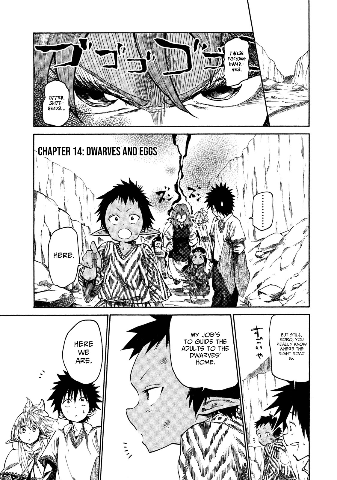 Mazumeshi Elf to Youbokugurashi Chapter 14 page 1 - Chapter 14: Dwarves and eggs