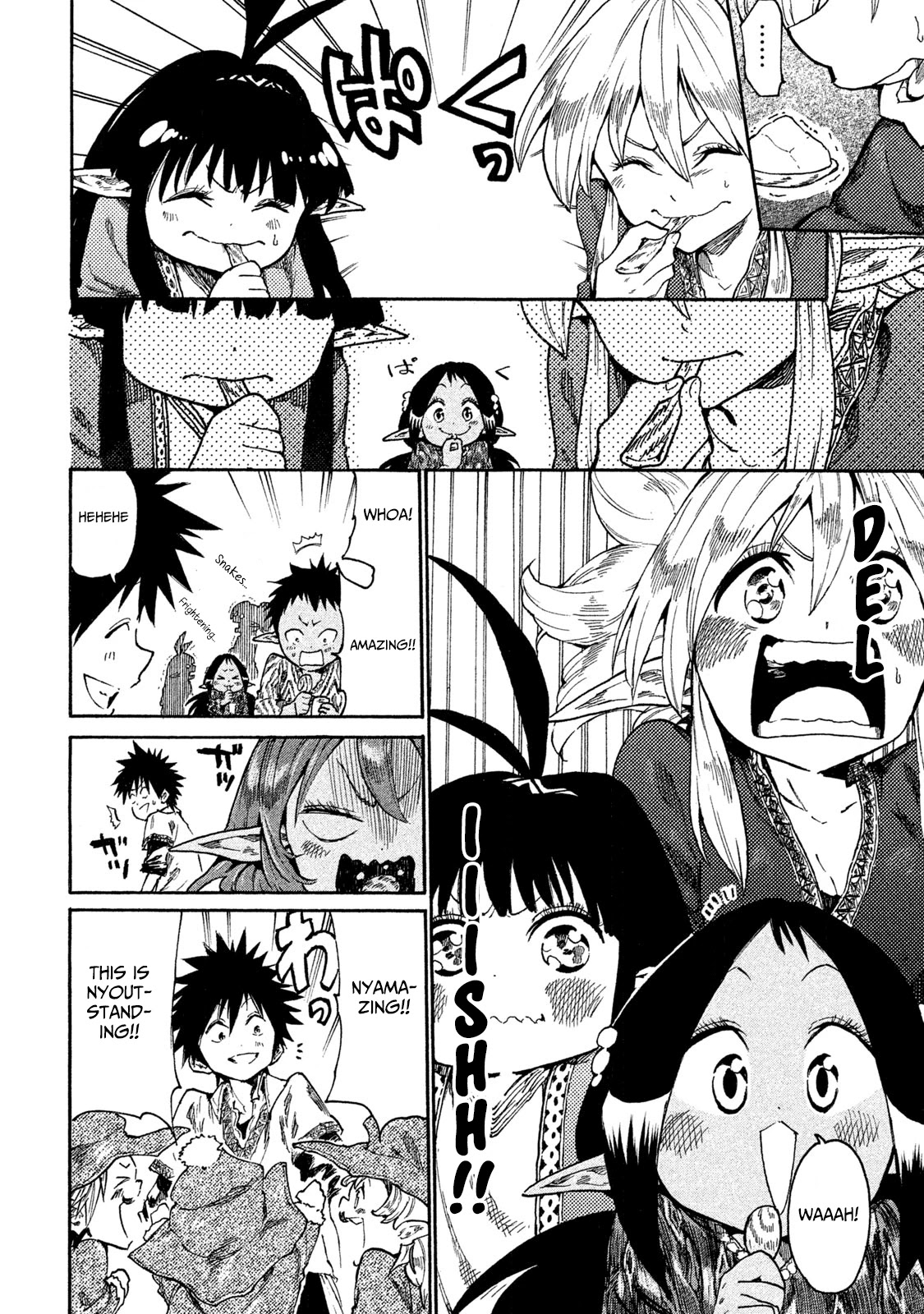 Mazumeshi Elf to Youbokugurashi Chapter 14 page 14 - Chapter 14: Dwarves and eggs