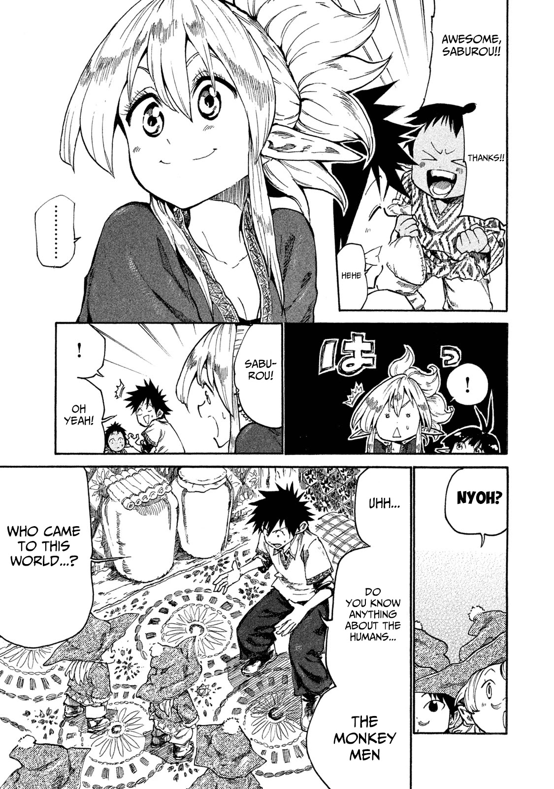 Mazumeshi Elf to Youbokugurashi Chapter 14 page 17 - Chapter 14: Dwarves and eggs