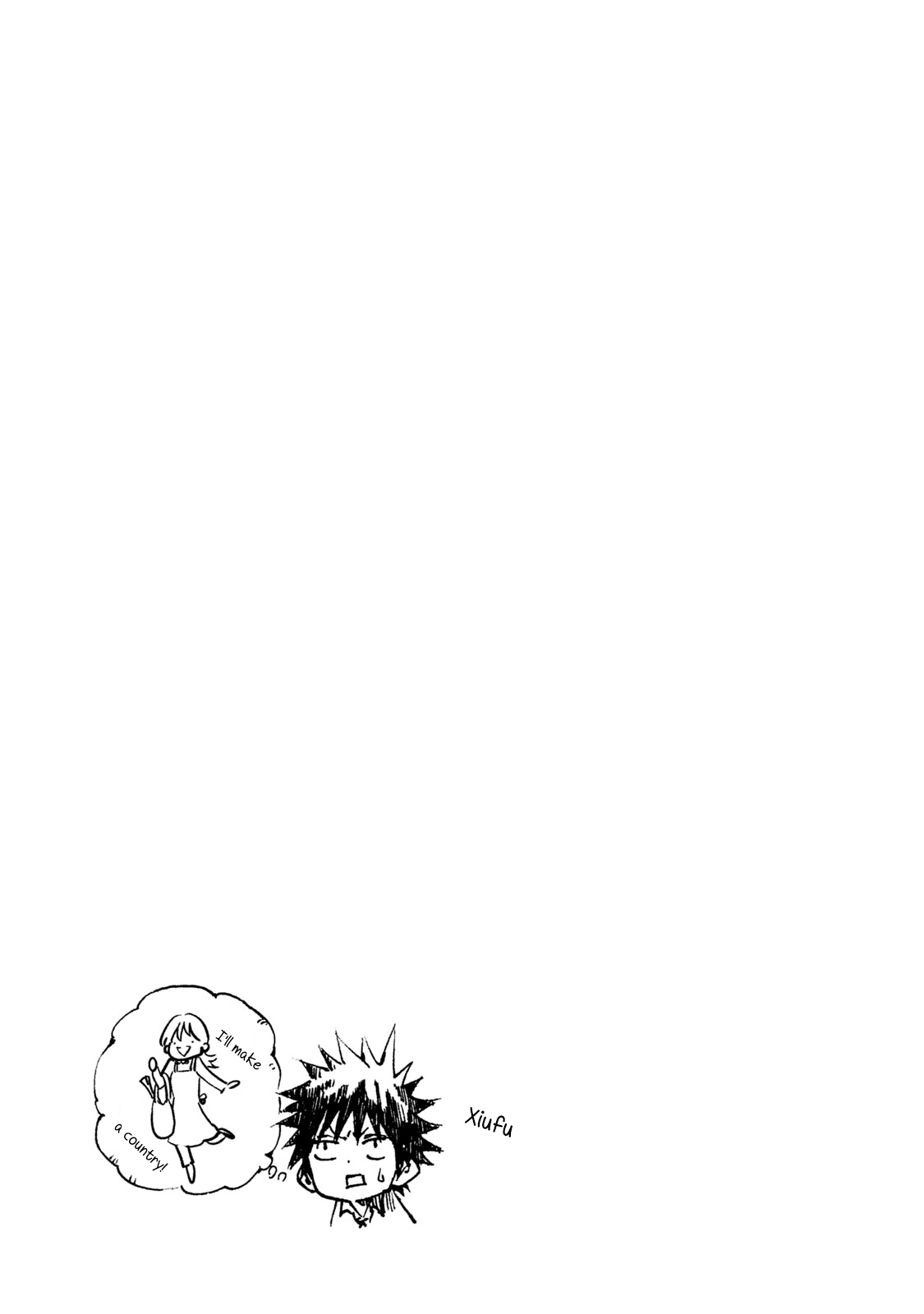 Mazumeshi Elf to Youbokugurashi Chapter 14 page 19 - Chapter 14: Dwarves and eggs