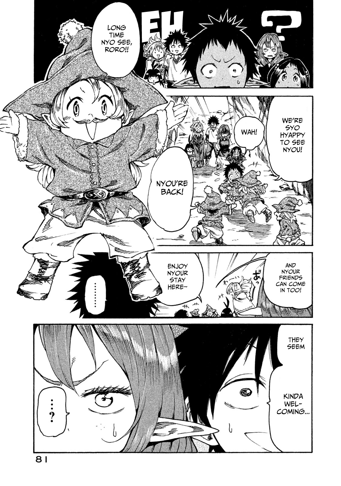 Mazumeshi Elf to Youbokugurashi Chapter 14 page 3 - Chapter 14: Dwarves and eggs