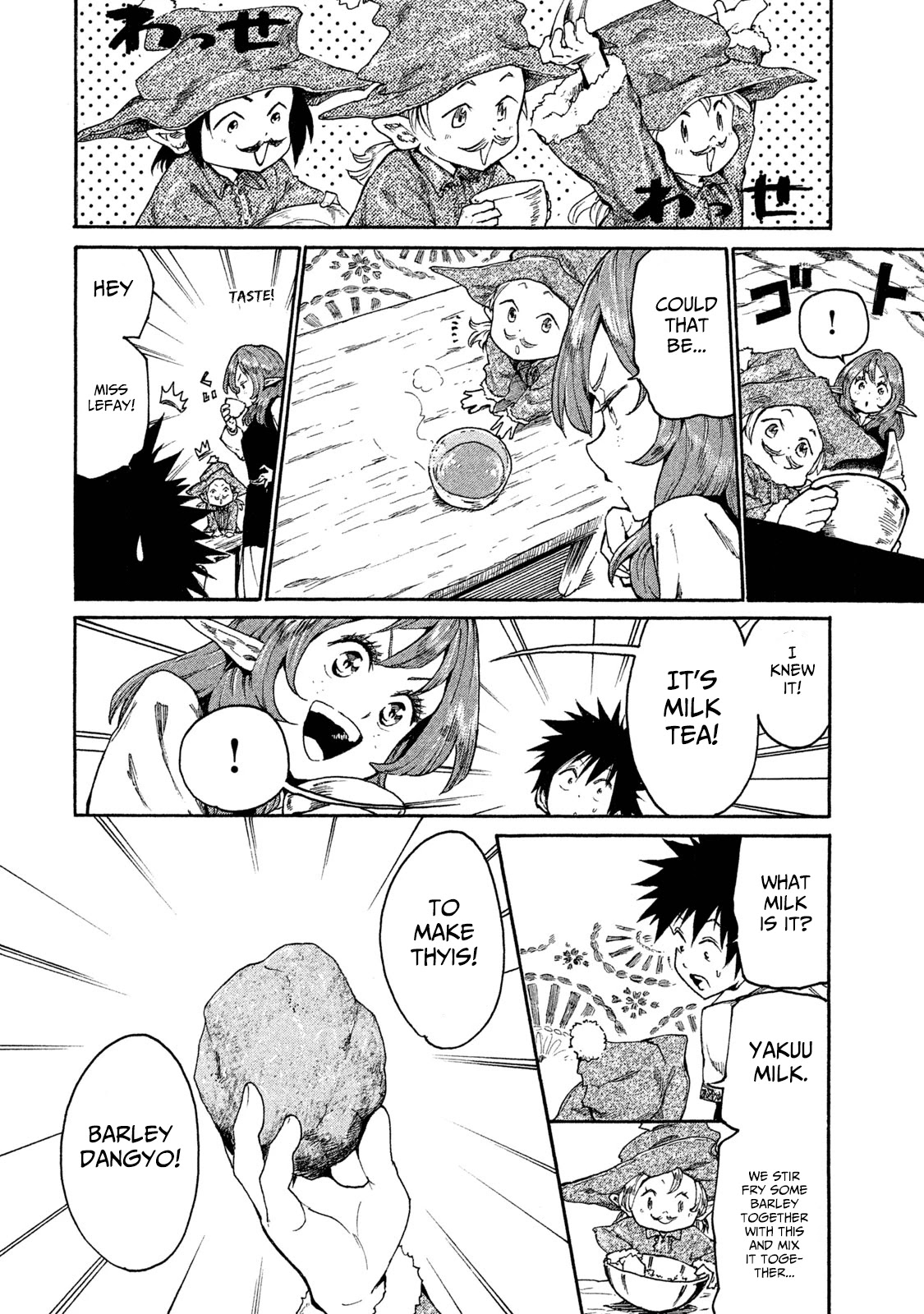 Mazumeshi Elf to Youbokugurashi Chapter 14 page 8 - Chapter 14: Dwarves and eggs