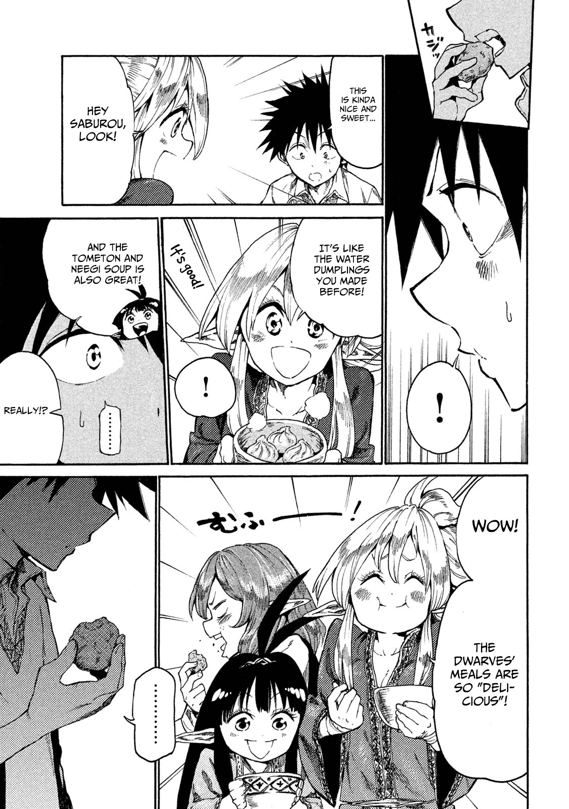 Mazumeshi Elf to Youbokugurashi Chapter 14 page 9 - Chapter 14: Dwarves and eggs