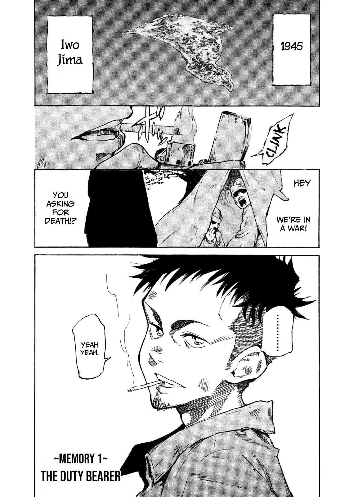 Mazumeshi Elf to Youbokugurashi Chapter 15.5 page 1 - Chapter 15.5: Memory 1: The Duty Bearer