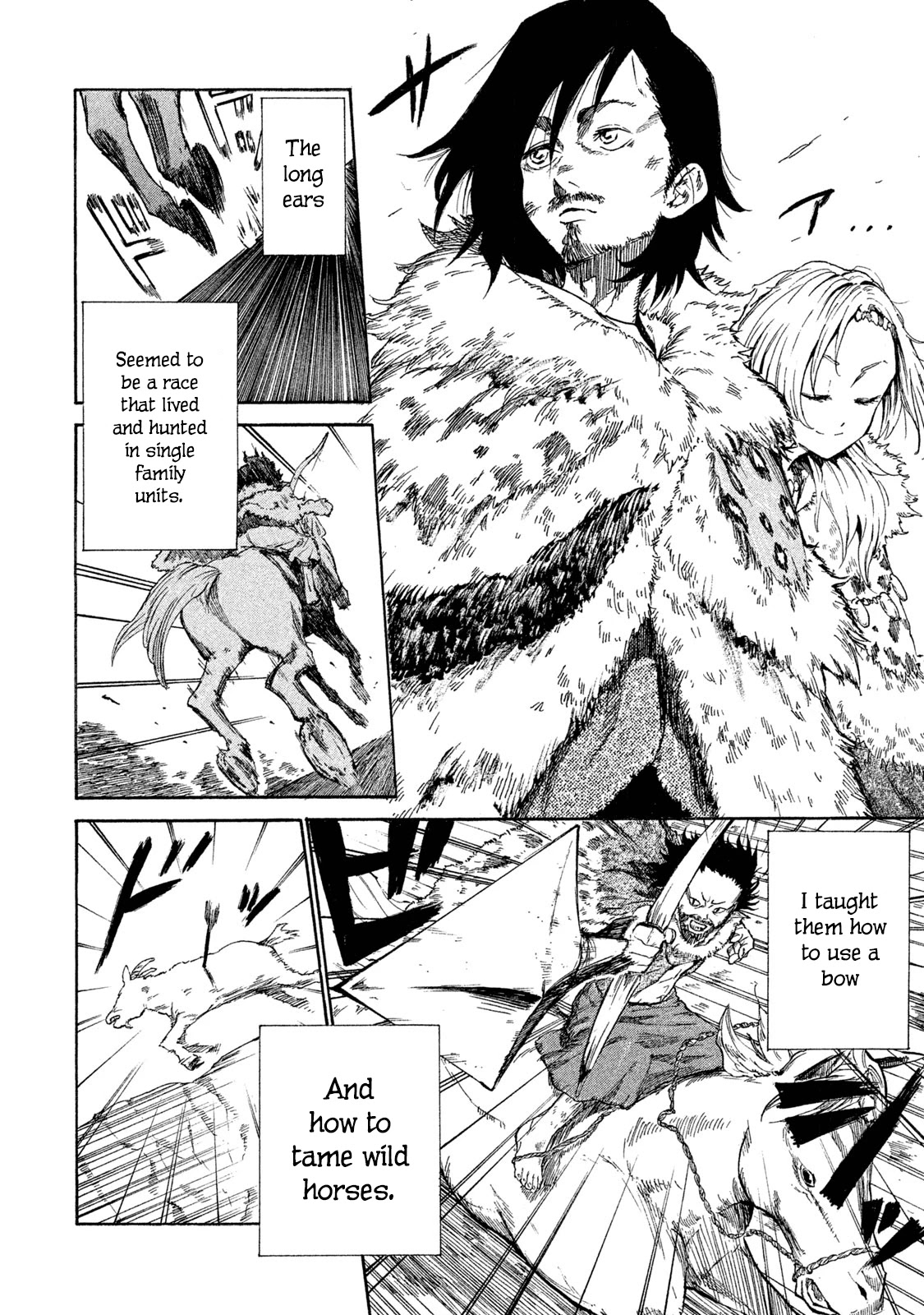 Mazumeshi Elf to Youbokugurashi Chapter 15.5 page 10 - Chapter 15.5: Memory 1: The Duty Bearer