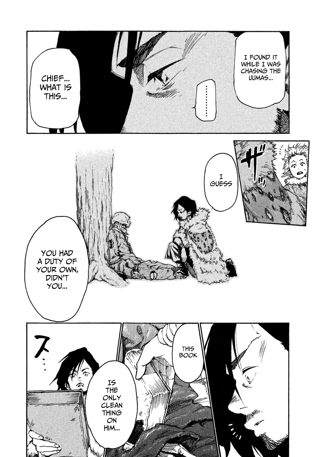Mazumeshi Elf to Youbokugurashi Chapter 15.5 page 14 - Chapter 15.5: Memory 1: The Duty Bearer