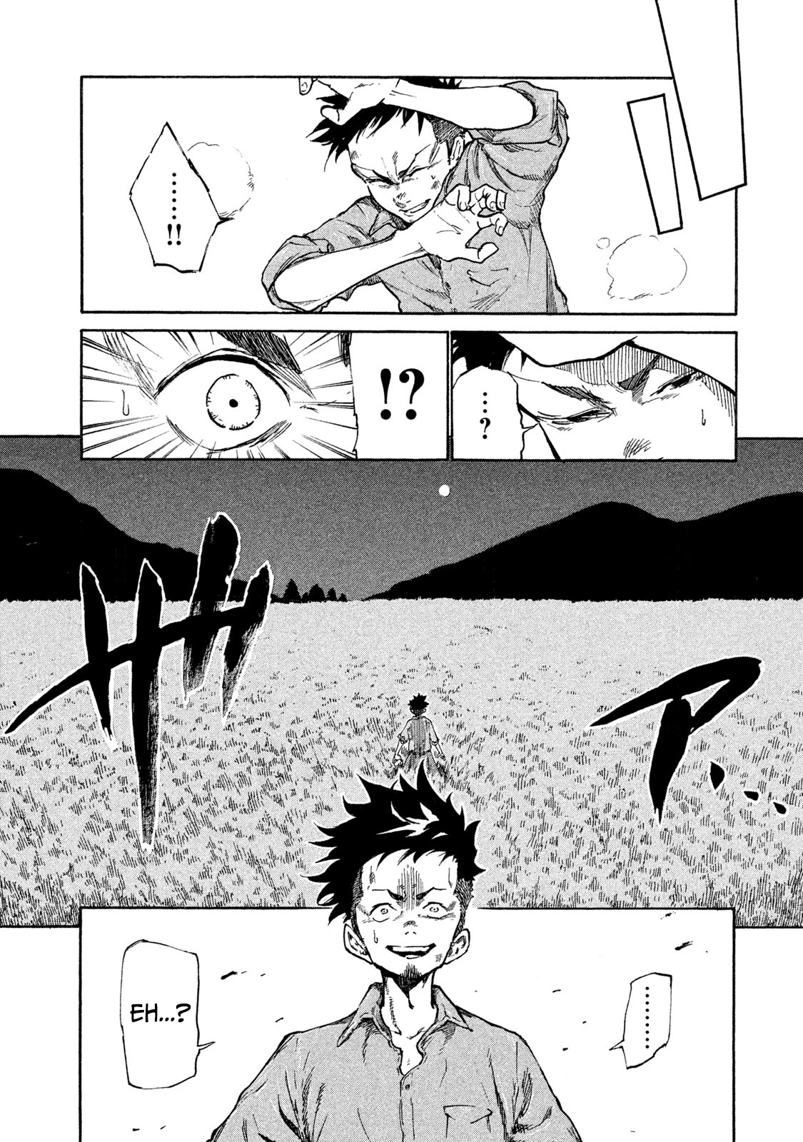 Mazumeshi Elf to Youbokugurashi Chapter 15.5 page 3 - Chapter 15.5: Memory 1: The Duty Bearer