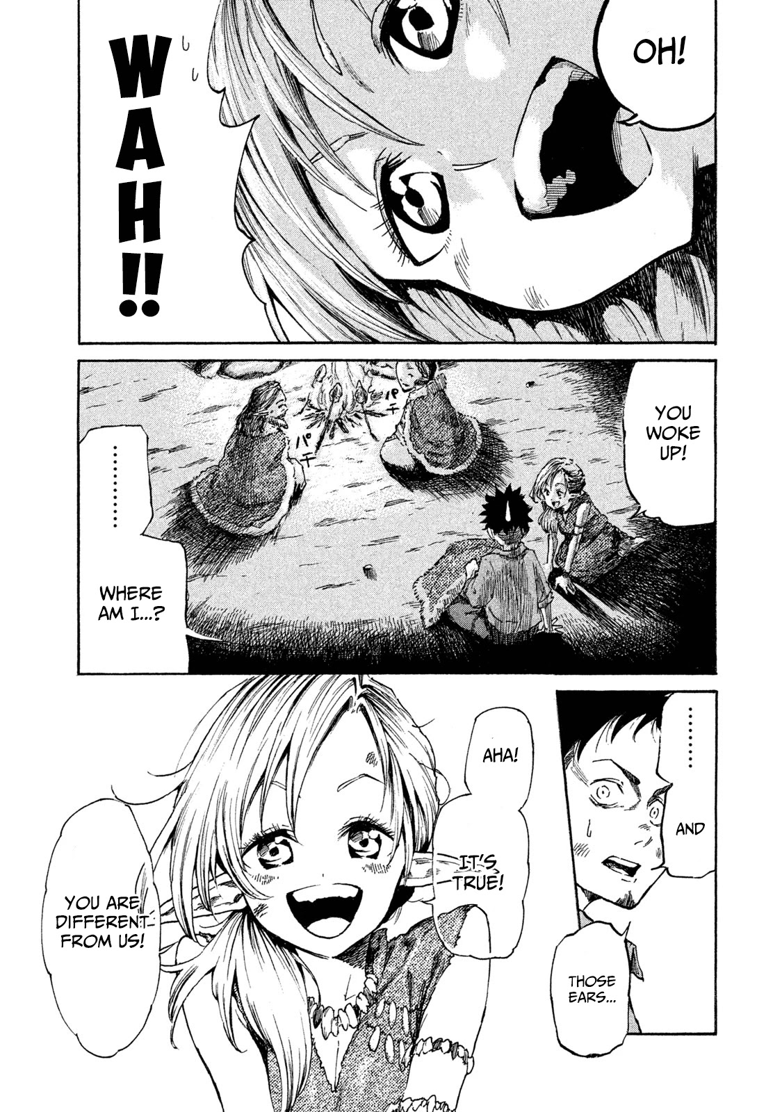 Mazumeshi Elf to Youbokugurashi Chapter 15.5 page 5 - Chapter 15.5: Memory 1: The Duty Bearer