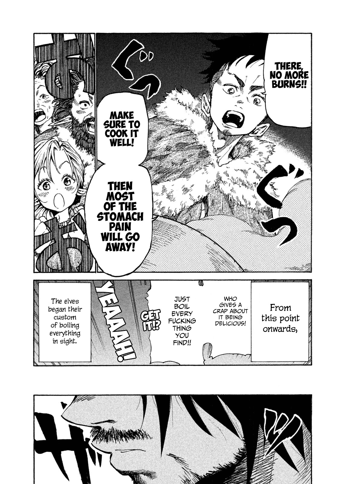 Mazumeshi Elf to Youbokugurashi Chapter 15.5 page 9 - Chapter 15.5: Memory 1: The Duty Bearer