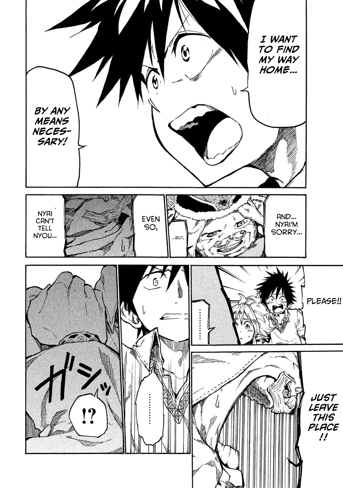 Mazumeshi Elf to Youbokugurashi Chapter 15 page 10 - Chapter 15: A way home
