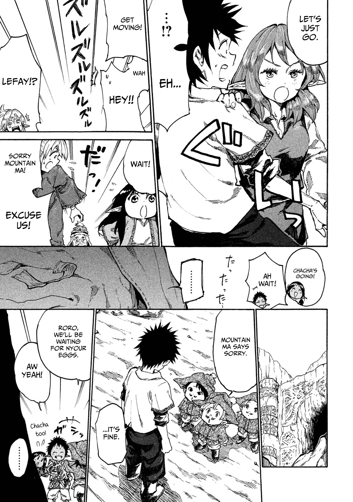 Mazumeshi Elf to Youbokugurashi Chapter 15 page 11 - Chapter 15: A way home