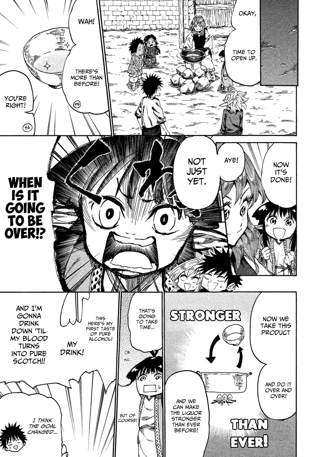 Mazumeshi Elf to Youbokugurashi Chapter 15 page 17 - Chapter 15: A way home