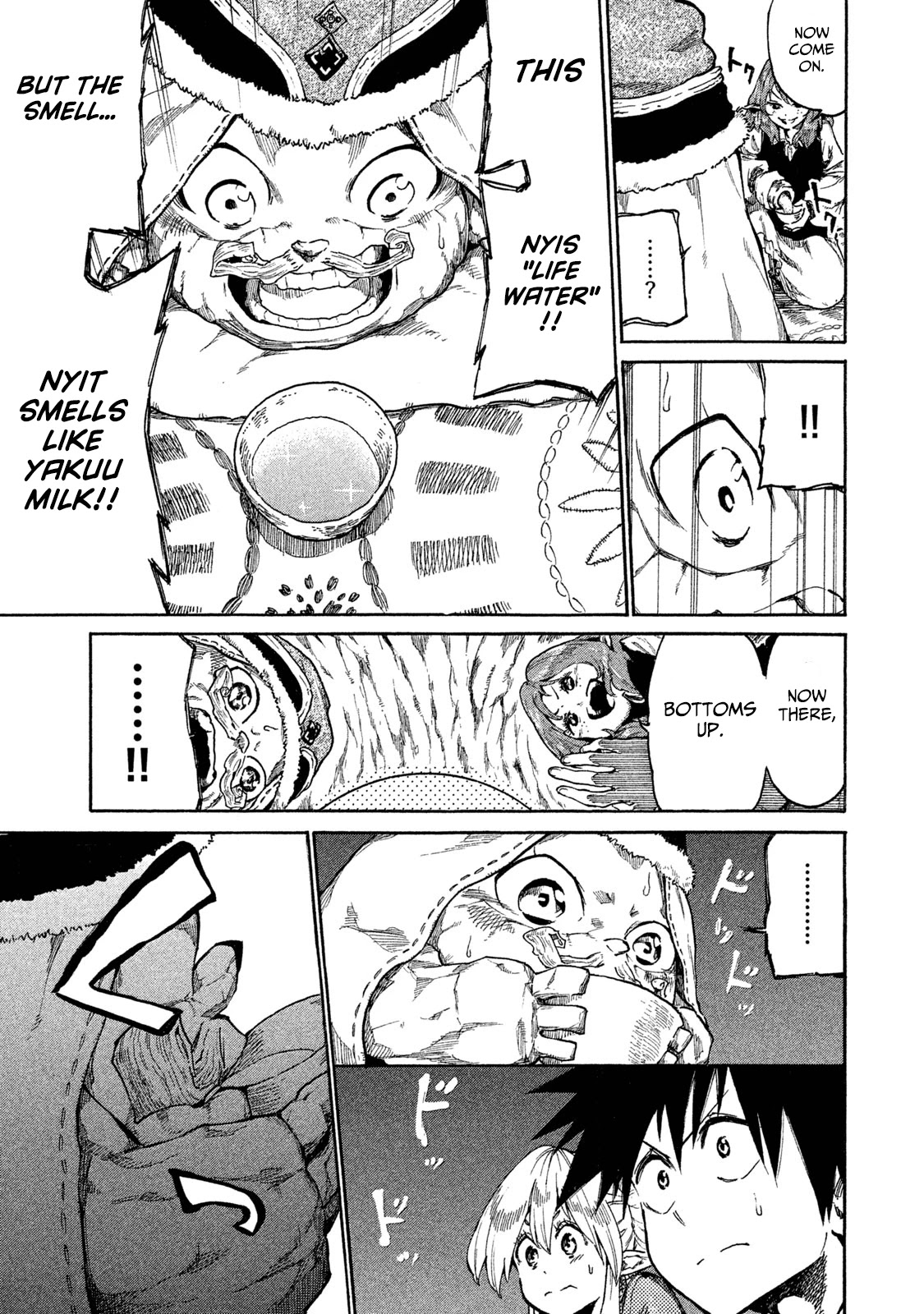 Mazumeshi Elf to Youbokugurashi Chapter 15 page 21 - Chapter 15: A way home