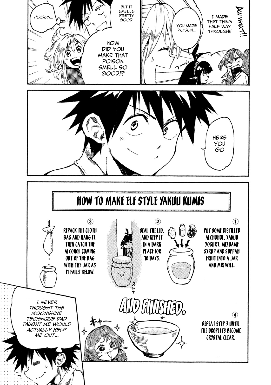 Mazumeshi Elf to Youbokugurashi Chapter 15 page 23 - Chapter 15: A way home