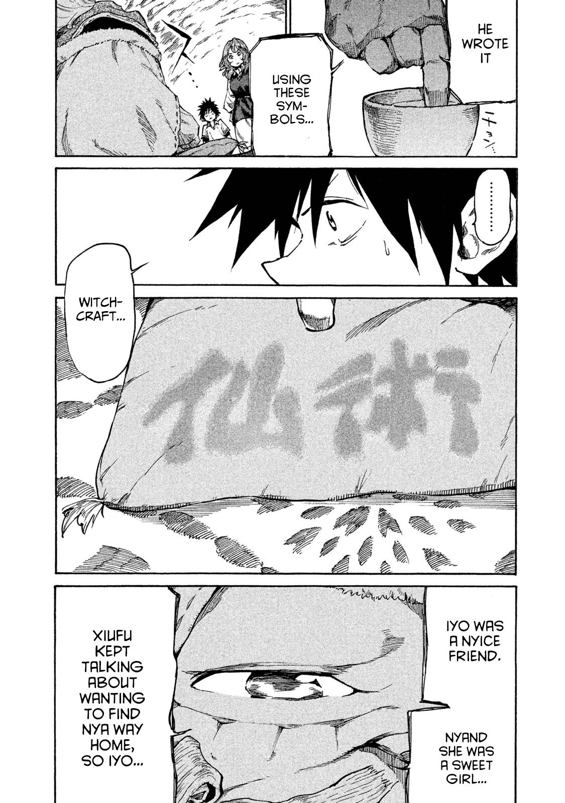 Mazumeshi Elf to Youbokugurashi Chapter 15 page 27 - Chapter 15: A way home