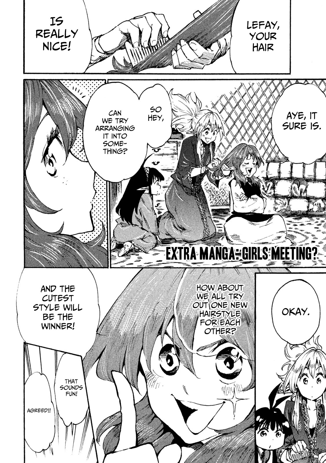 Mazumeshi Elf to Youbokugurashi Chapter 16.1 page 1 - Chapter 16.1: Extra Manga: Girls meeting?
