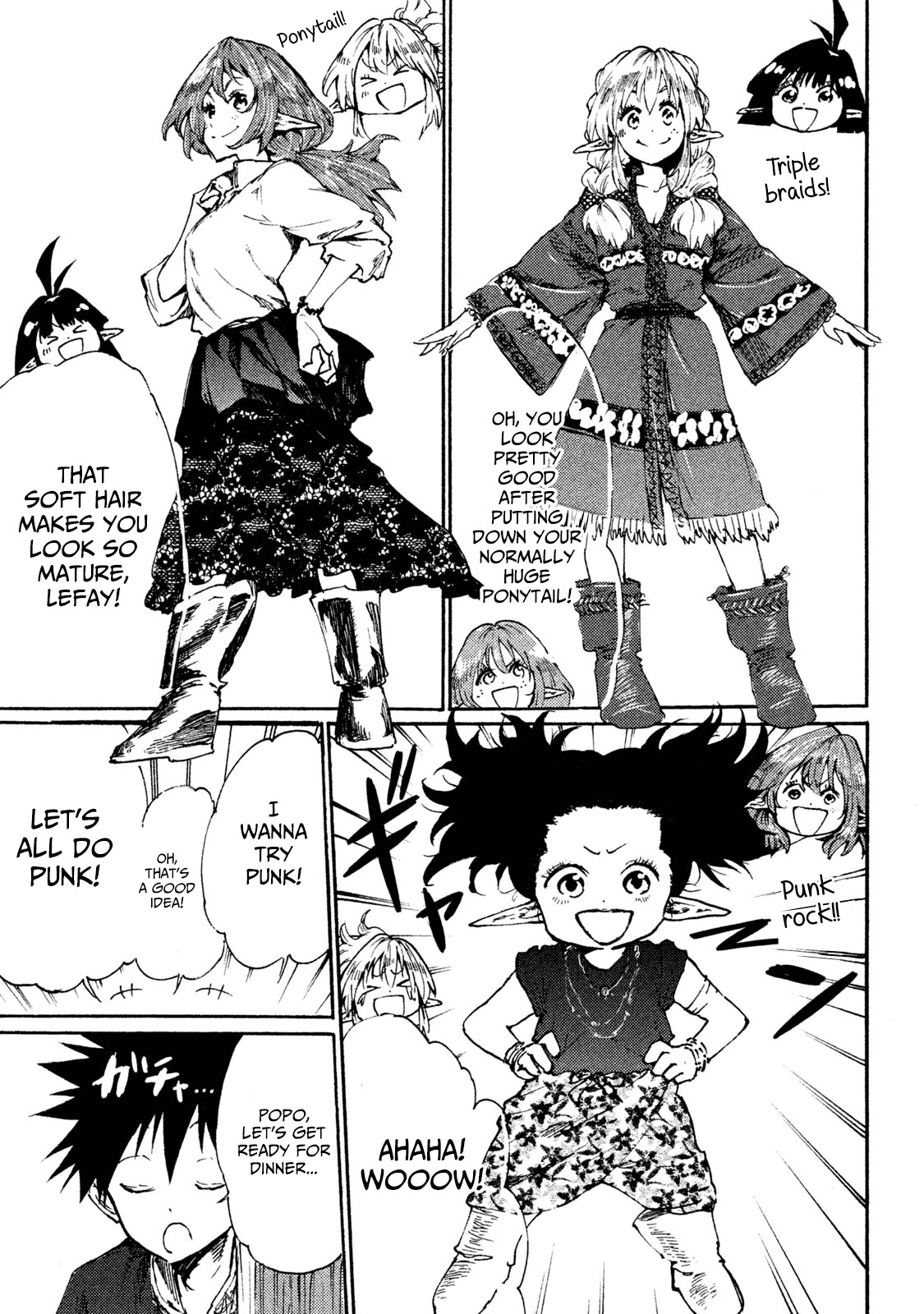 Mazumeshi Elf to Youbokugurashi Chapter 16.1 page 2 - Chapter 16.1: Extra Manga: Girls meeting?