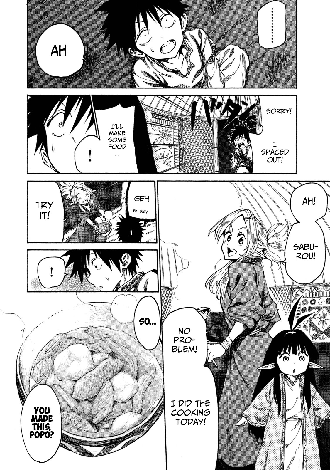 Mazumeshi Elf to Youbokugurashi Chapter 16 page 12 - Chapter 16: What lies beyond resolve